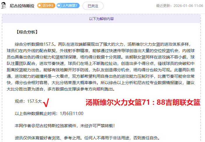 巅峰国际,资讯,巅峰国际官网,巅峰国际,巅峰国际官网,巅峰国际官网玩家首选