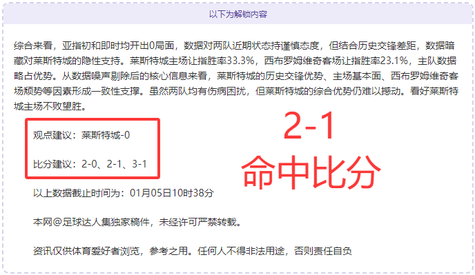 北控逆袭深,连胜终结,萨林杰狂揽,巅峰国际,巅峰国际官网,巅峰国际官网玩家首选