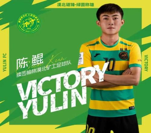 凯尔特人,连胜挑战,能否继续强,巅峰国际,巅峰国际官网,巅峰国际官网玩家首选