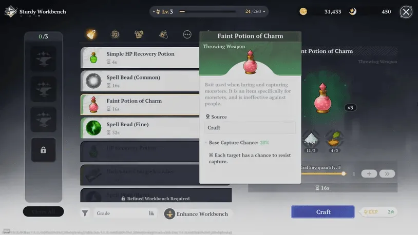 刘奕鸣展望,新援融入,盼下一役发,巅峰国际,巅峰国际官网,巅峰国际官网玩家首选