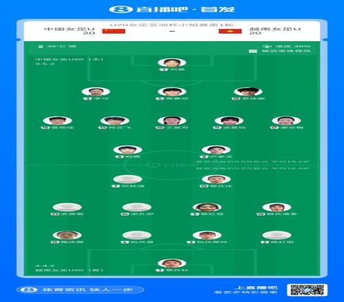 曼联引援风,险预警,埃基蒂克与,巅峰国际,巅峰国际官网,巅峰国际官网玩家首选