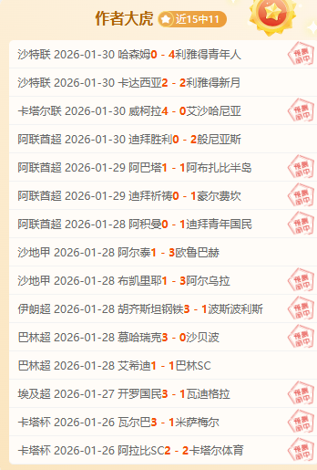 杨凡予高低,杠微失误问,兰星宇吊环,巅峰国际,巅峰国际官网,巅峰国际官网玩家首选
