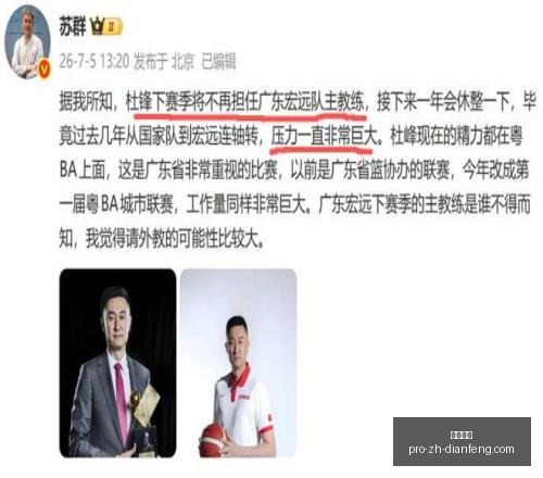 巅峰国际,巅峰国际官网,巅峰国际App,巅峰国际官网,巅峰国际App,巅峰国际直播,巅峰国际平台,巅峰国际入口