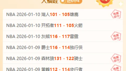 皇马后防德比战失利，西班牙媒体称球队士气低迷，呼唤领袖振奋精神